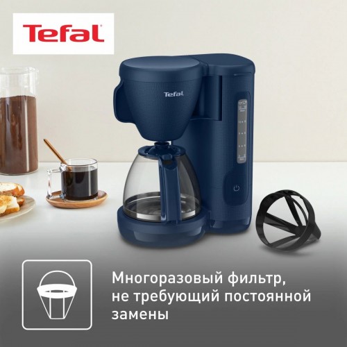 Капельная кофеварка Tefal CM2M1410