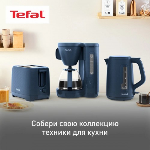 Капельная кофеварка Tefal CM2M1410