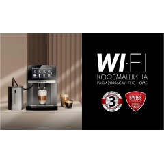 Кофемашина Polaris PACM 2080AC Wi-Fi IQ Home