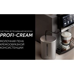 Кофемашина Polaris PACM 2080AC Wi-Fi IQ Home