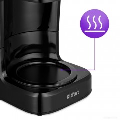 Капельная кофеварка Kitfort KT-7181