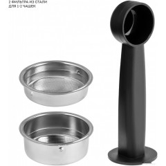 Рожковая кофеварка Galaxy Line GL0756 (черный)