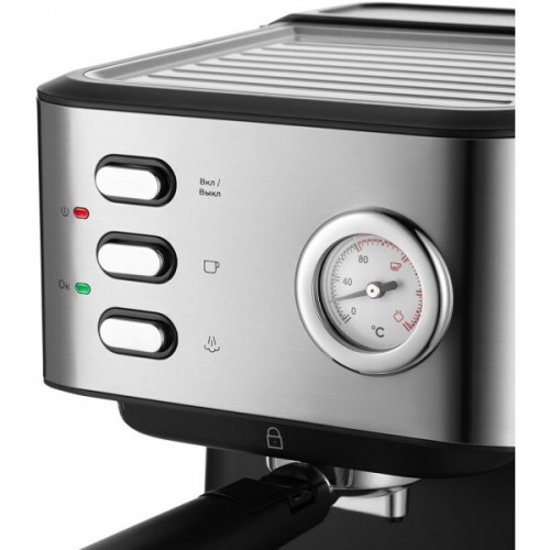 Рожковая кофеварка Kitfort KT-7293