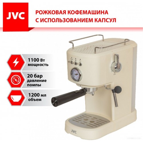 Рожковая кофеварка JVC JK-CF32