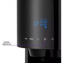 Капельная кофеварка Kitfort KT-7297