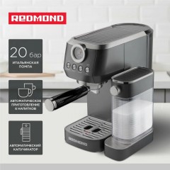 Рожковая кофеварка Redmond CM702 (черный/хром)