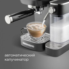 Рожковая кофеварка Redmond CM702 (черный/хром)