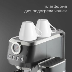 Рожковая кофеварка Redmond CM702 (черный/хром)