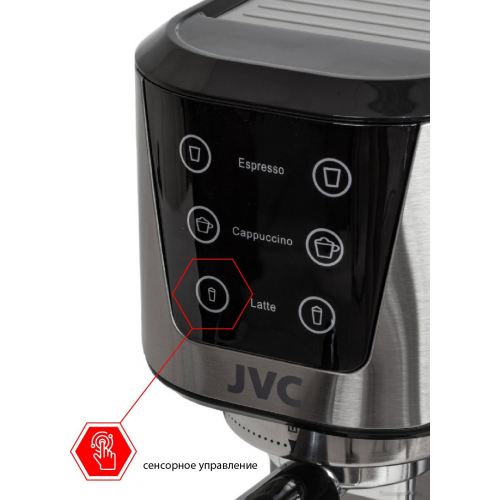 Рожковая кофеварка JVC JK-CM60