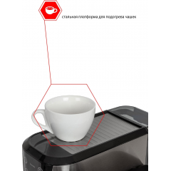 Рожковая кофеварка JVC JK-CM60