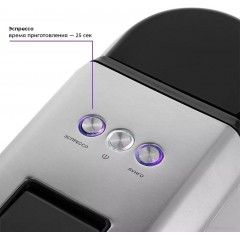 Капсульная кофеварка Kitfort KT-7192