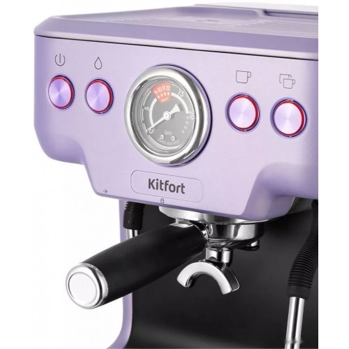 Рожковая кофеварка Kitfort KT-7171