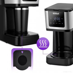 Капельная кофеварка Kitfort KT-7217
