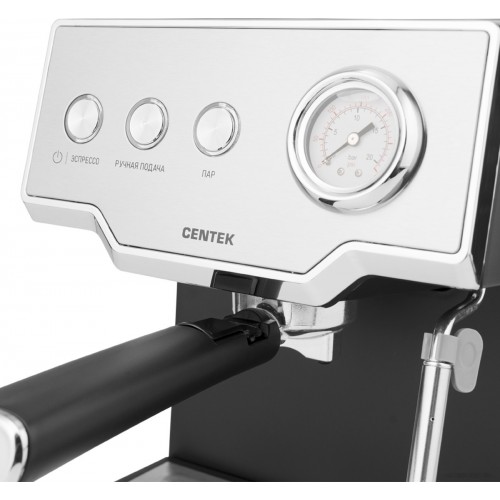 Рожковая кофеварка CENTEK CT-1167