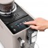 Кофемашина Delonghi Rivelia EXAM440.35.BG