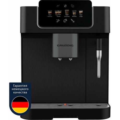 Кофемашина Grundig KVA 6230