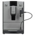 Кофемашина Nivona CafeRomatica NICR 555