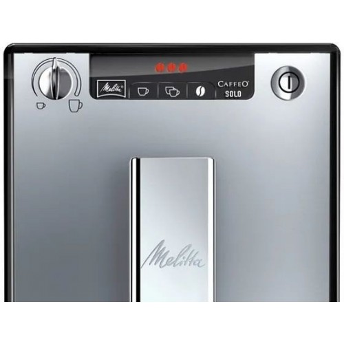 Кофемашина Melitta Caffeo Solo E950-203