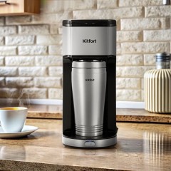 Капельная кофеварка Kitfort KT-7367