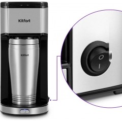 Капельная кофеварка Kitfort KT-7367