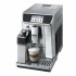 Кофемашина Delonghi ECAM650.85.MB