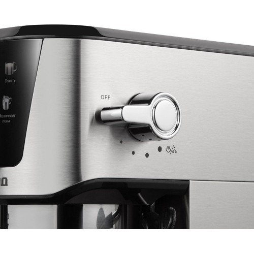 Рожковая кофеварка Redmond CM716