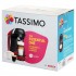 Кофемашина Bosch TAS1002N