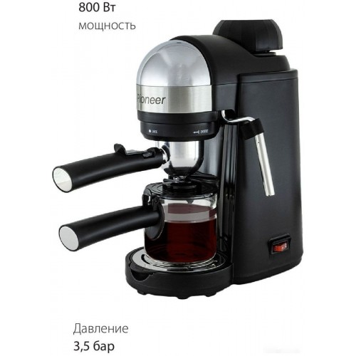 Рожковая кофеварка Pioneer CM106P (черный)