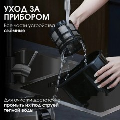 Кофеварка BQ CM7002 (сталь/черный)