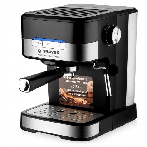 Рожковая кофеварка Brayer BR1113