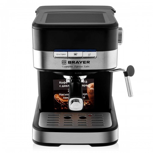 Рожковая кофеварка Brayer BR1113