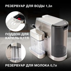 Рожковая кофеварка Hyundai HEM-9999