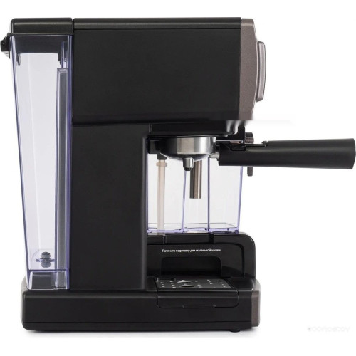 Рожковая кофеварка Vitek VT-1517 SR