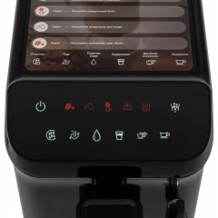 Кофемашина Hyundai HAM-4001