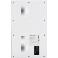 Кофемашина Hyundai HAM-4103