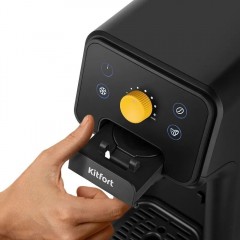 Капсульная кофеварка Kitfort KT-7296