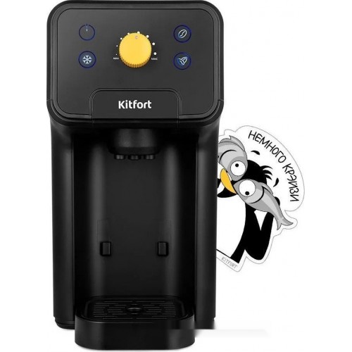 Капсульная кофеварка Kitfort KT-7296