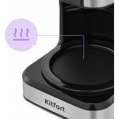 Капельная кофеварка Kitfort KT-7628