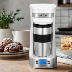 Капельная кофеварка Kitfort KT-7625