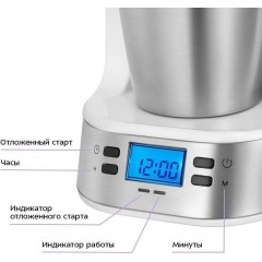 Капельная кофеварка Kitfort KT-7625