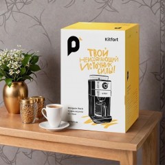 Капельная кофеварка Kitfort KT-7364