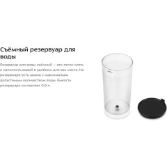Капсульная кофеварка Kitfort KT-7527