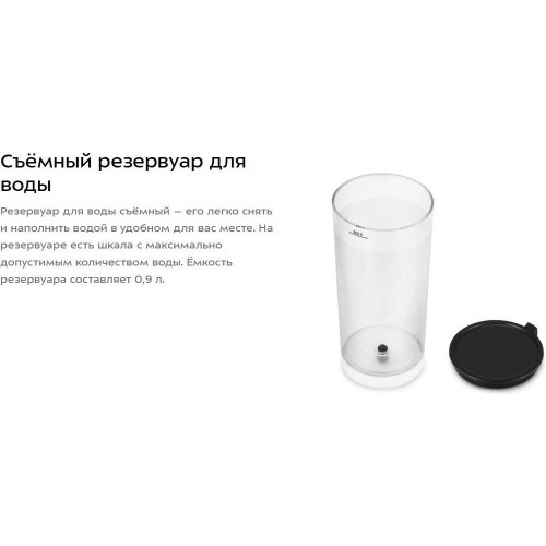Капсульная кофеварка Kitfort KT-7527