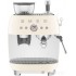 Рожковая кофеварка Smeg EGF03CREU