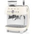 Рожковая кофеварка Smeg EGF03CREU