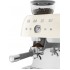 Рожковая кофеварка Smeg EGF03CREU