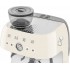 Рожковая кофеварка Smeg EGF03CREU