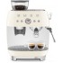 Рожковая кофеварка Smeg EGF03CREU