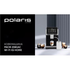 Кофемашина Polaris PACM 2081AC Wi-Fi IQ Home