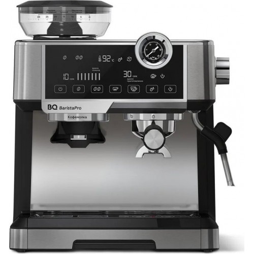 Кофейная станция BQ CM5002